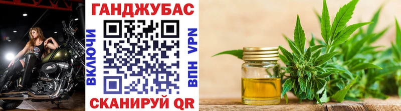 Наркотические вещества Среднеуральск Гашиш  A PVP  Меф мяу мяу  COCAIN 