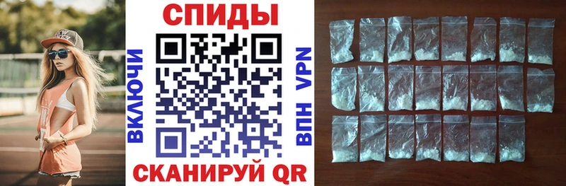 купить наркотик  Среднеуральск  MEGA ссылка  Амфетамин 98% 