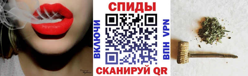 блэк спрут зеркало  Среднеуральск  Бутират оксана 