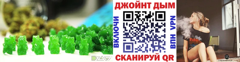 Canna-Cookies марихуана дарнет шоп Среднеуральск
