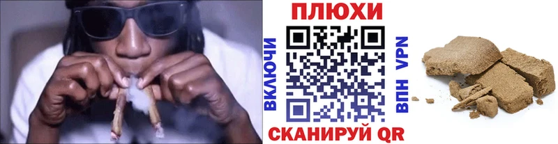 Гашиш убойный  Среднеуральск 