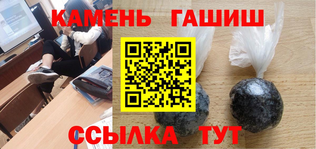 АМФ   Вход с VPN  Меф   НБОМе  Среднеуральск  Экстази  Cocaine 