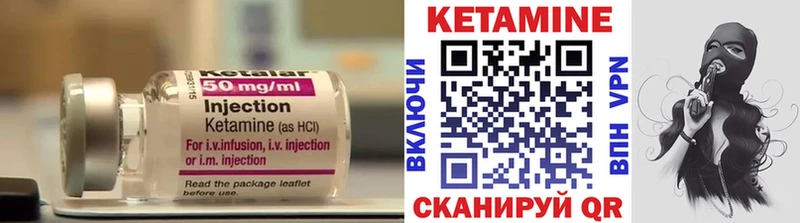 где купить наркоту  Среднеуральск  КЕТАМИН ketamine 
