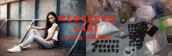 метадон Зеленодольск