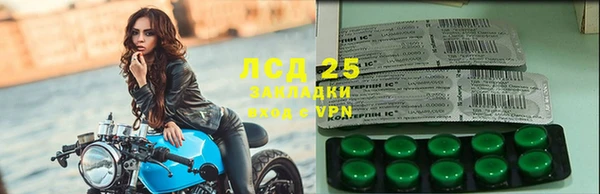 метадон Зеленодольск