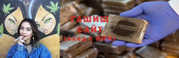 метадон Зеленодольск
