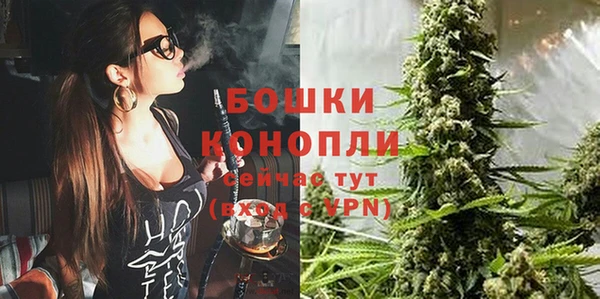 альфа пвп VHQ Зерноград