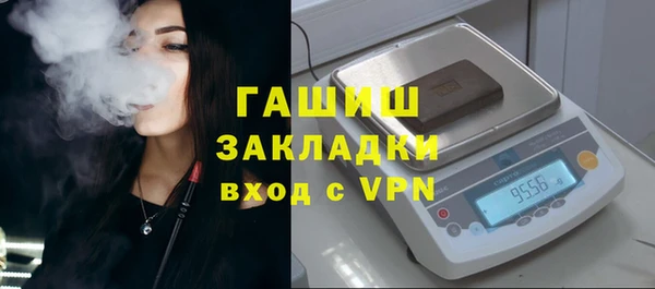 метадон Зеленодольск