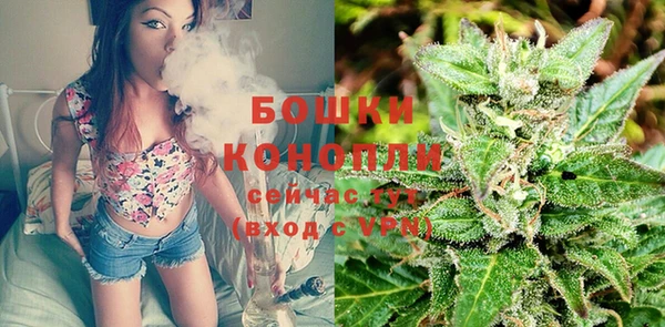 альфа пвп VHQ Зерноград