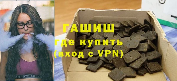 метадон Зеленодольск