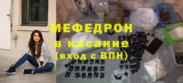 дистиллят марихуана Зеленокумск