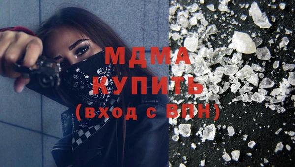 метадон Зеленодольск