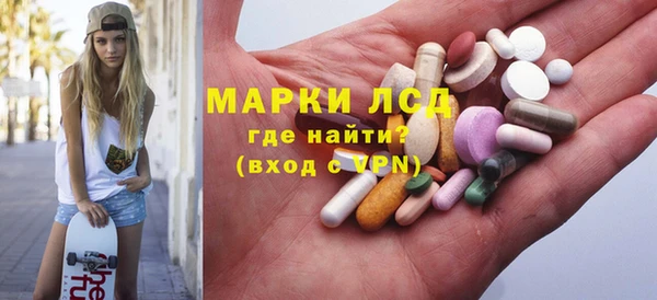 метадон Зеленодольск
