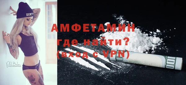 метадон Зеленодольск