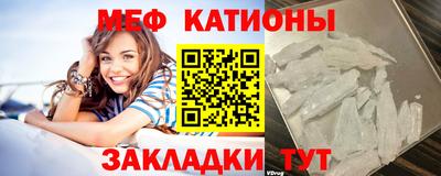 каннабис Комсомольск-на-Амуре