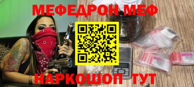 каннабис Комсомольск-на-Амуре