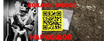 прущие крисы Коммунар