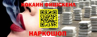 прущие крисы Коммунар