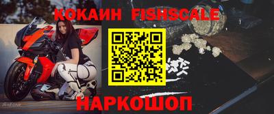 прущие крисы Коммунар