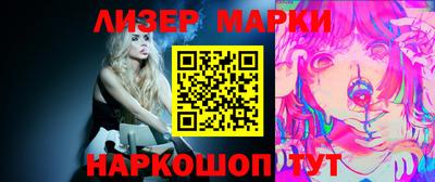 стаф Конаково