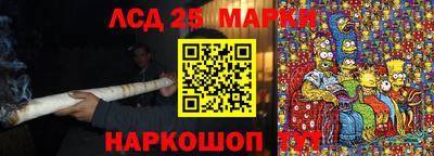 стаф Конаково