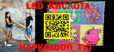прущие крисы Коммунар