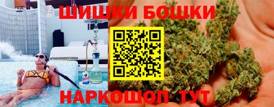 прущие крисы Коммунар