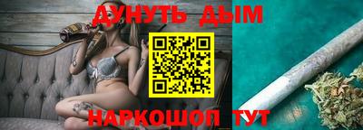 прущие крисы Коммунар