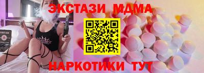 прущие крисы Коммунар