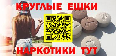 стаф Конаково