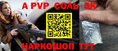 хмурый Краснодар