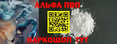 mix Краснокаменск