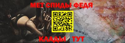 стаф Конаково