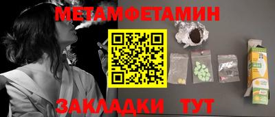 прущие крисы Коммунар