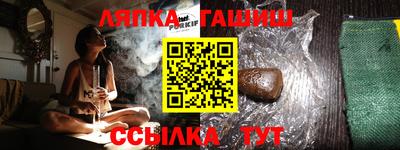 прущие крисы Коммунар