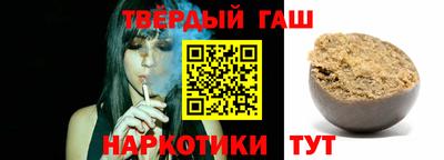 стаф Конаково