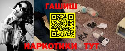 прущие крисы Коммунар