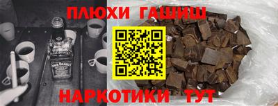 прущие крисы Коммунар