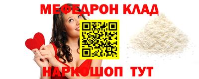прущие крисы Коммунар