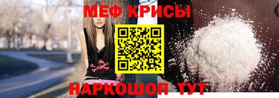 каннабис Комсомольск-на-Амуре