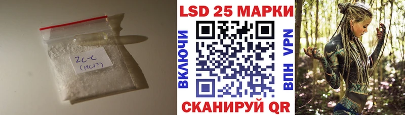 darknet состав  Среднеуральск  Лсд 25 экстази кислота 