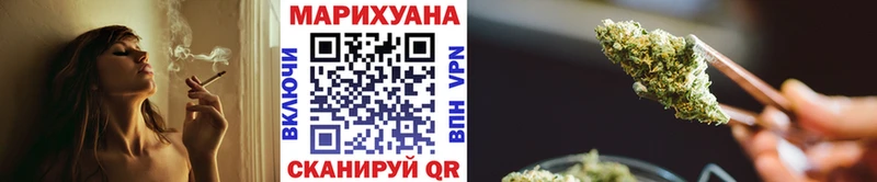 Конопля семена  Среднеуральск 